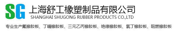 全自動(dòng)過(guò)濾器_自清洗過(guò)濾器_全自動(dòng)清洗過(guò)濾器